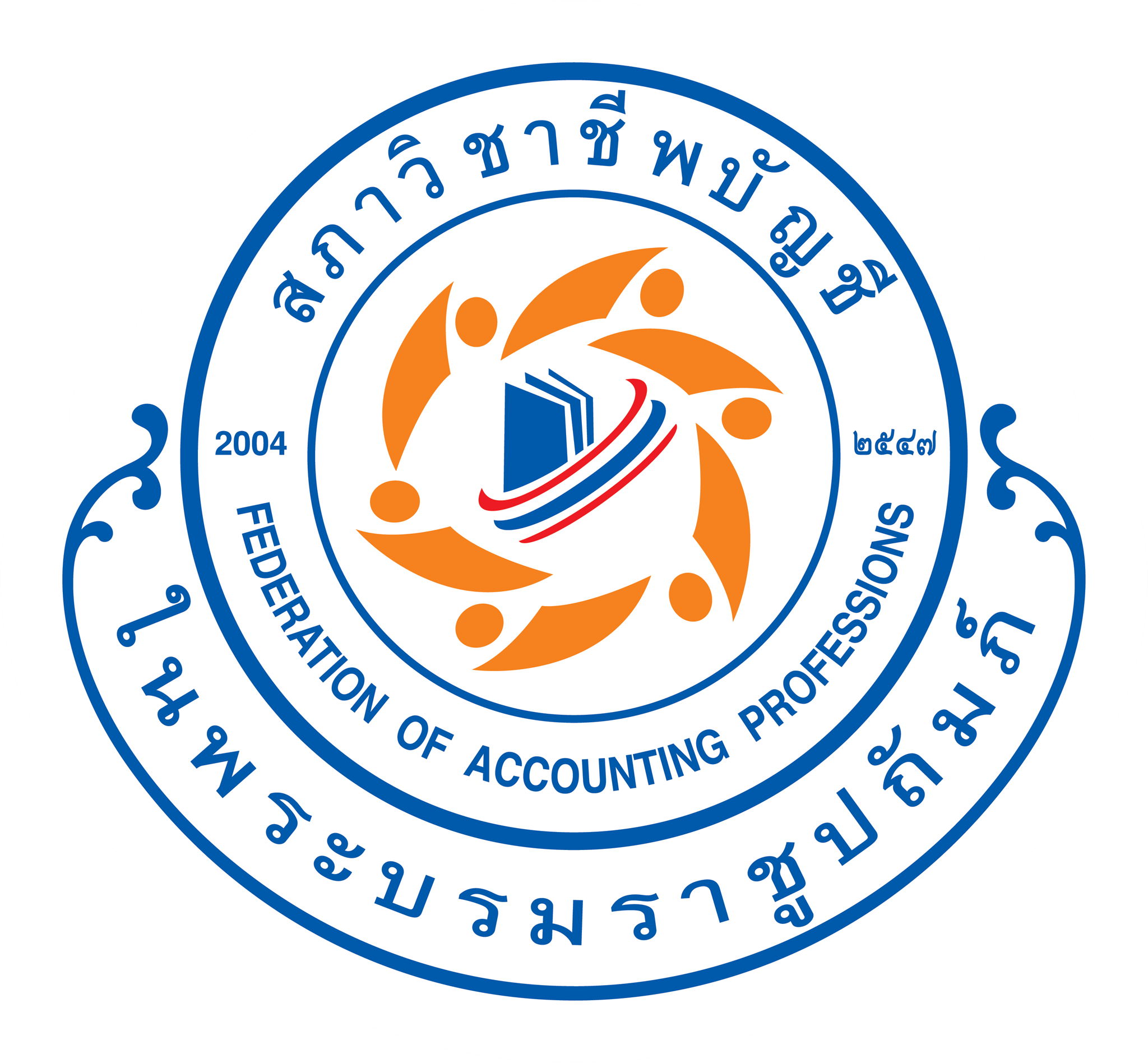 Evoting-Logo
